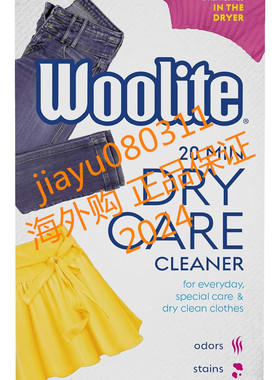Woolite At Home Dry Cleaner, Fresh Scent, 6 Cloths
