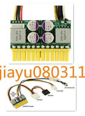 picoPSU-160-XT High Power 24 Pin Mini-ITX Power Supply