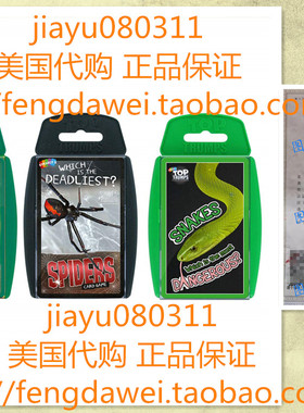 美国Top Trumps Creepy Crawlies Card Game Bundle