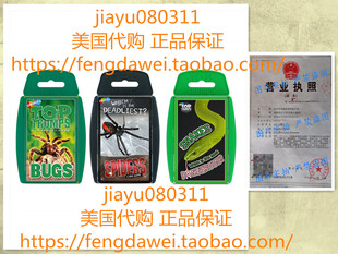 美国Top Trumps Creepy Crawlies Card Game Bundle
