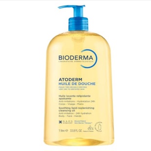 Bioderma Atoderm Shower Oil, Cleansing Oil For Face & Body