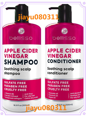 BELLISSO Apple Cider Vinegar Shampoo and Conditioner ​Set