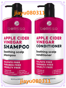 BELLISSO Apple Cider Vinegar Shampoo and Conditioner ​Set