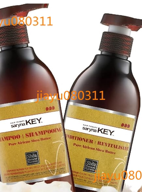 Saryna Key Damage Repair Treatment Shampoo and Conditioner