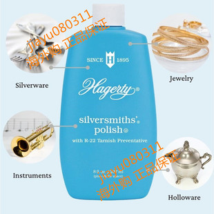 Hagerty Silversmiths' Polish, Professional Silver Cleaner