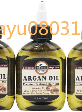 美国DIFEEL PREMIUM NATURAL HAIR CARE OIL-3pcs (ARGAN OIL)