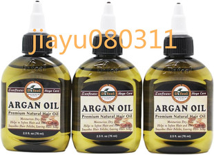HAIR CARE OIL 美国DIFEEL ARGAN NATURAL 3pcs PREMIUM