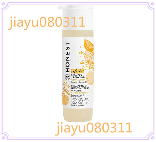 Honest Perfectly Gentle Hypoallergenic Shampoo and Body Wash