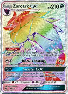 Zoroark Rare Sun Secret Moon Legen Shining