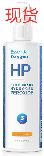 现货不用等 Essential Oxygen Food Grade Hydrogen Peroxide 8oz