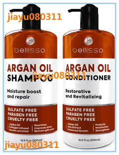 美国Bellisso ​Argan Oil Shampoo and Conditioner Set 洗护套装