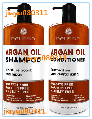 美国Bellisso ​Argan Oil Shampoo and Conditioner Set 洗护套装