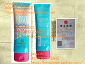 Tanning 美国Australian Lotion Love Bronzer Gold Summer