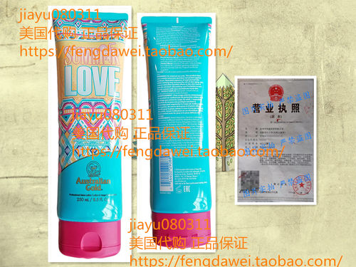 美国Australian Gold Summer Love Bronzer Tanning Lotion