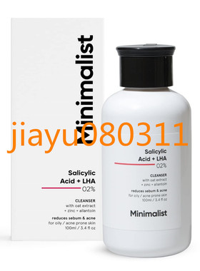 Minimalist 2% Salicylic Acid Face Wash for Oily, Acne Prone