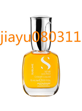 Alfaparf Milano Semi di Lino Cristalli Liquidi Hair Oil Seru