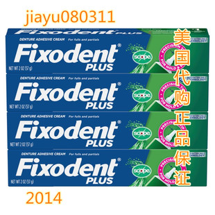 Fixodent Plus Scope Secure Denture Adhesive 2.0oz (Pack of 4