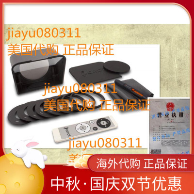 Parrot Teleprompter 2 Portable Teleprompter for Smartphone