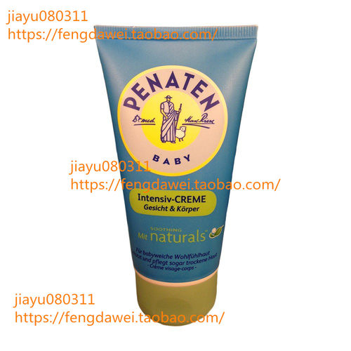 美国Penaten Baby Intensive Face - Body Cream with Soothing N