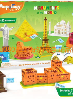 Imagimake Mapology Monuments of World - 3D Puzzles for Kids