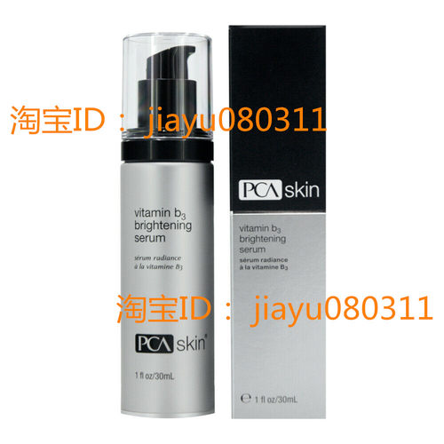 美国PCA Skin Vitamin B3 Brightening Serum - 1 fl oz (30 ml)