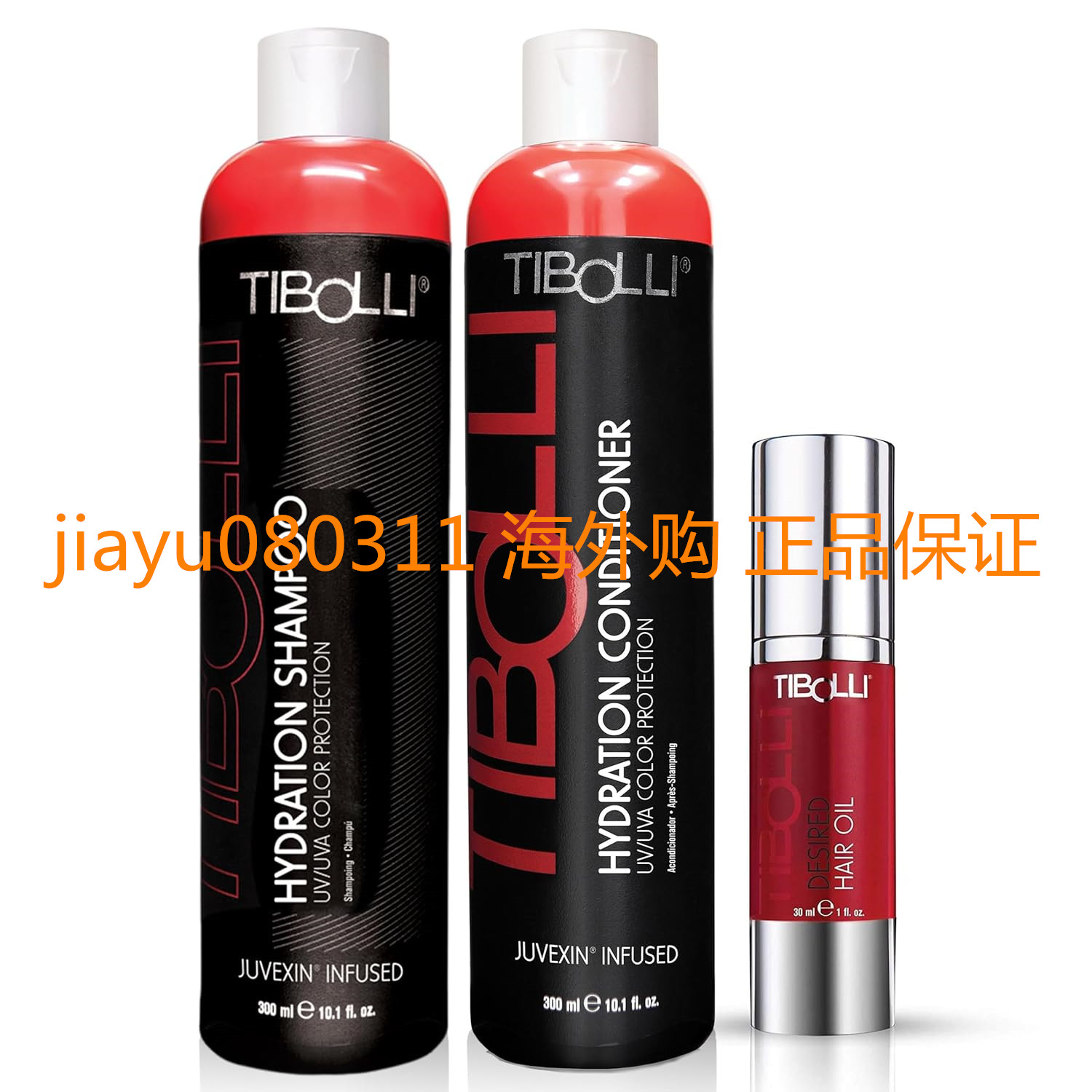 TIBOLLI Hydrating Repairing Shampoo and Conditioner oil Sets