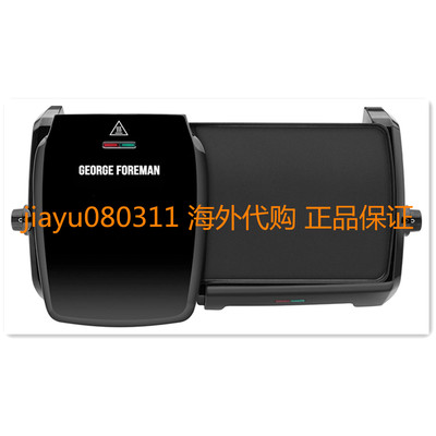 美国George Foreman Large Electric Grill & Griddle 23450