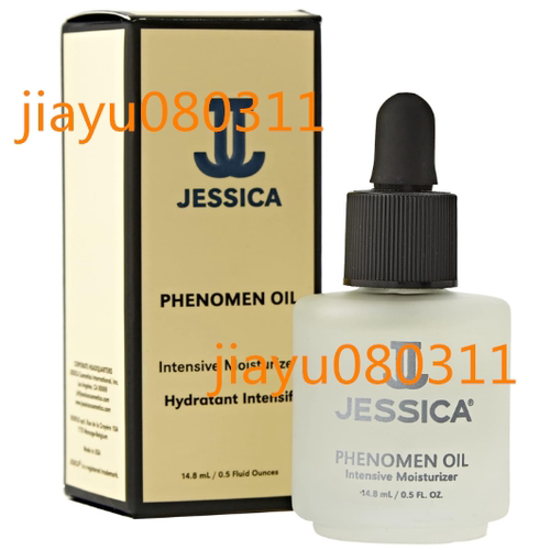 JESSICA Phenomen Oil Intensive Nail and Cuticle Moisturiser
