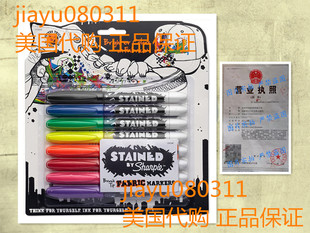 Sharpie Stained Fabric Markers, Brush Tip, Assorted Colors,