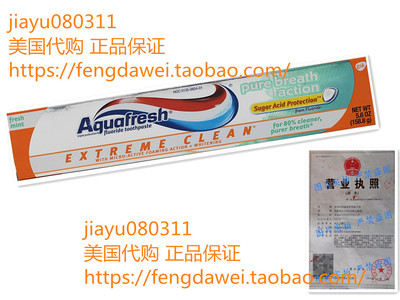 Aquafresh Extreme Clean Pure Breath Action, Fresh Mint, 6支