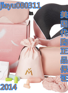 Mavoegl Neck Pillow for Traveling - 100% Pure Memory Foam