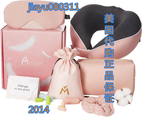 Mavoegl Neck Pillow for Traveling - 100% Pure Memory Foam