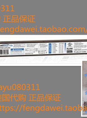 美国GE Lighting 72262 GE232MAX-L/ULTRA 120/277-Volt UltraMax