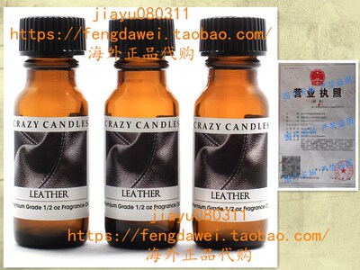 Crazy Candles Leather (Made in USA) 3 Bottles 1/2 FL Oz Each