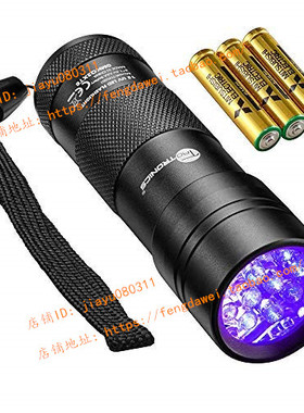 TaoTronics Black Light, 12 LEDs 395nm UV Blacklight Flashlig
