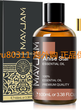 Anise Star Essential Oil, MAYJAM Pure Anise Star Oils