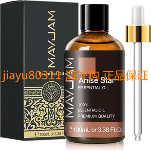 Anise Star Essential Oil, MAYJAM Pure Anise Star Oils