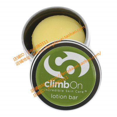 美国预 SKINourishment climbOn Bar 1 oz - Original