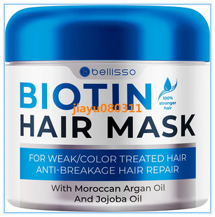 Conditioner Hair Mask ​with​ Oil 美国Bellisso Argan ​Biotin