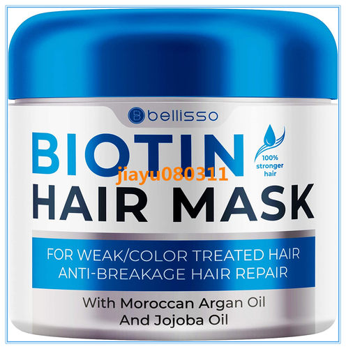 美国Bellisso ​Biotin Hair Conditioner Mask ​with​ Argan Oil