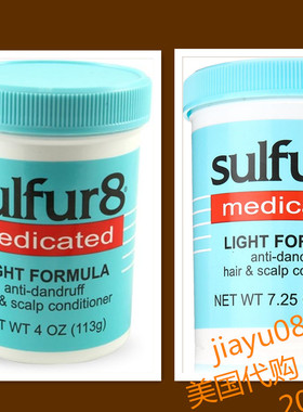 Sulfur 8 Medicated Light Formula Conditioner, 4 Ounce 7.25oz