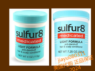 Sulfur 8 Medicated Light Formula Conditioner, 4 Ounce 7.25oz