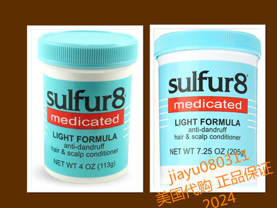 Sulfur 8 Medicated Light Formula Conditioner, 4 Ounce 7.25oz