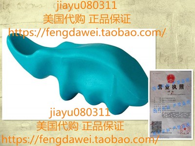 Onwon Thumb Saver Massager Trigger Point Deep Tissue Massage