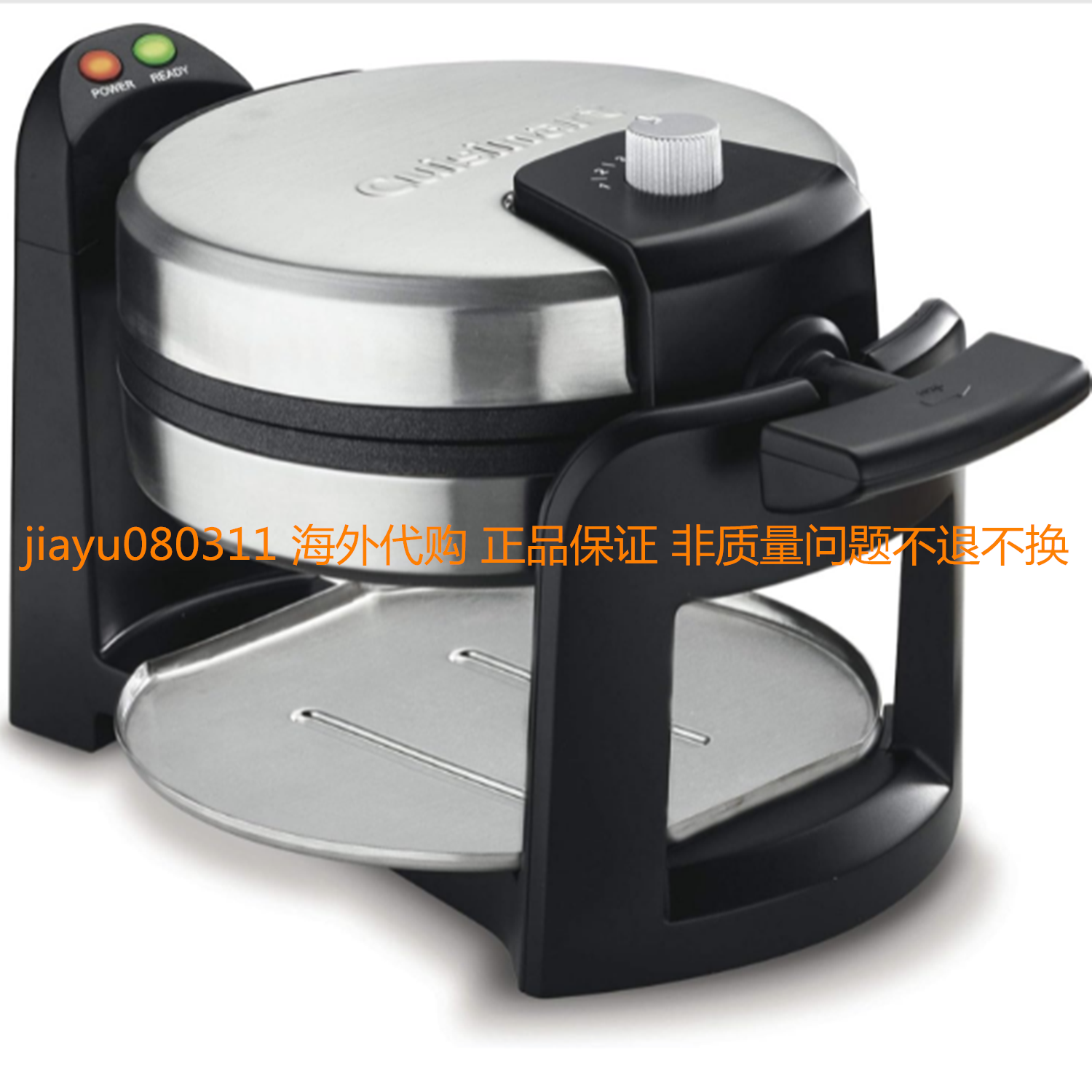 Cuisinart Round Flip Belgian Waffle Maker,WAF-F30NAS