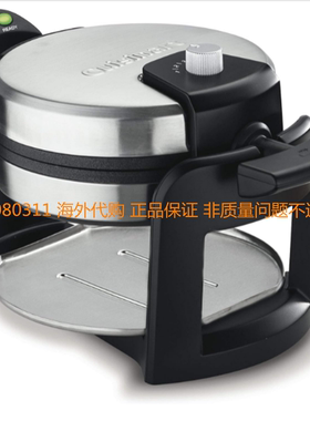 Cuisinart Round Flip Belgian Waffle Maker,WAF-F30NAS