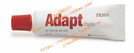美国HTP79300 - Adapt Barrier Pastes by Hollister