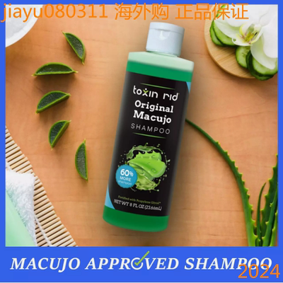 Toxin Rid Original Macujo shampoo