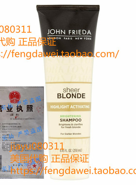 John Frieda Sheer Blonde Highlight Activating Shampoo, For D