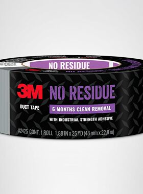 3M 2425 Duct Tape, 25 Yards, Gray